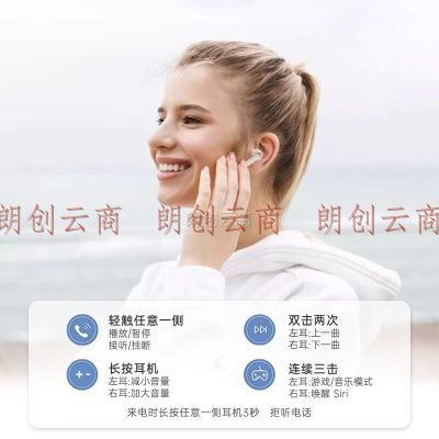 索爱（soaiy）SL35蓝牙耳机 真无线半入耳式跑步运动音乐耳机蓝牙5.3适用于苹果小米华为oppo 墨绿色