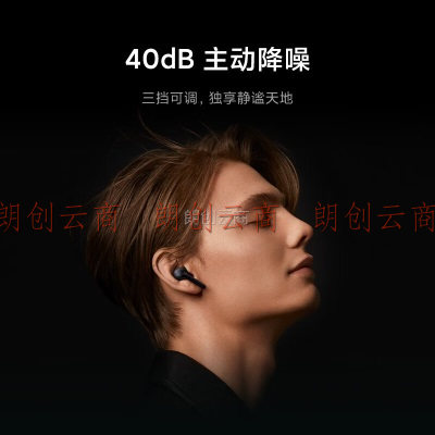 小米真无线降噪耳机3 Xiaomi Buds 3 入耳式蓝牙耳机 主动降噪 超长续航 华为苹果手机通用 初雪白