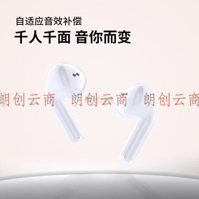 毕亚兹（BIAZE）无线蓝牙耳机 半入耳式耳机 音乐耳机蓝牙5.3 适用于苹果14/13/12/11/华为/vivo/小米 D75紫色