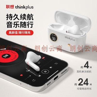 ThinkPad 联想真无线蓝牙耳机 半入耳式运动降噪重低音音乐耳机 通用苹果华为手机 XT86实时屏显人体工学设计白色