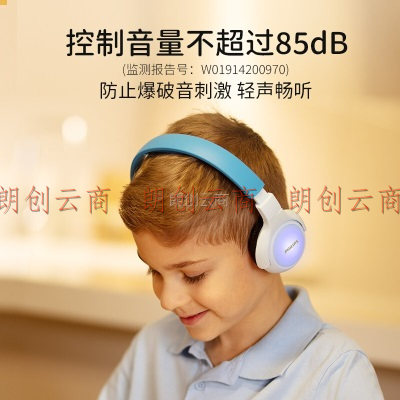 飞利浦（PHILIPS） 儿童耳机头戴式有线带麦 低分贝 在线网课英语教育学生学习耳机TAKH101 粉色