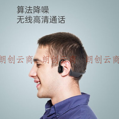 索爱（soaiy）G3骨传导耳机 无线蓝牙耳机 运动跑步骑行不入耳挂耳头戴式防汗 适用于小米华为vivo苹果手机 黑