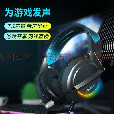 黑爵（AJAZZ） AX365黑色 头戴式耳机虚拟7.1 游戏耳麦 电竞耳机 可旋转伸缩麦克 USB接口 绝地求生 吃鸡耳机
