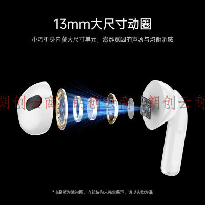 毕亚兹（BIAZE）无线蓝牙耳机 半入耳式耳机 游戏耳机蓝牙5.3 适用于苹果14/13/12/11/华为/vivo/小米 D69紫
