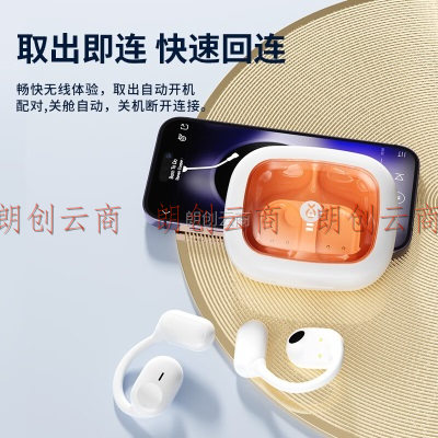 毕亚兹（BIAZE）真无线蓝牙耳机 耳夹式不入耳舒适运动跑步开放式定向传音通话降噪支持苹果小米华为手机 D65黑橙
