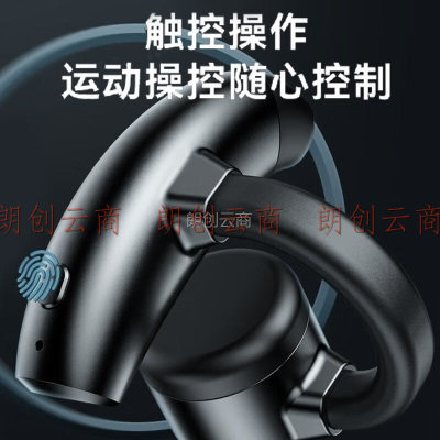 DIVO骨传导蓝牙耳机通用于索尼不入耳真无线开放式骨传导舒适运动跑步通话降噪适用于苹果安卓小米