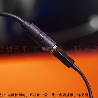 钛度（Taidu）THS306A1幻龙之眼 游戏耳机 头戴式手机台式电脑笔记本通用带麦 3.5MM手游版