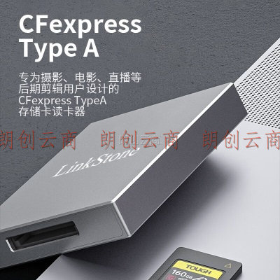 连拓 CFeA读卡器USB3.2+Type-C双口 索尼A7M4 FX6 A1相机高速CFe读卡器支持CFexpress Type A型cfa存储内存卡