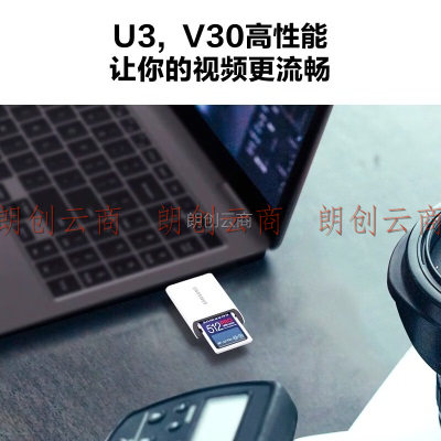 三星（SAMSUNG）512GB SD存储卡套装Pro Plus U3 V30读速180MB/s写速130MB/s高速专业数码相机内存读卡器套装