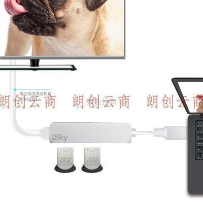 iSky Type-C转HDMI转换器接头 USB-C转Hub集分线读卡器笔记本电脑多功能连接线 铝壳银色 适用mate10三星s8