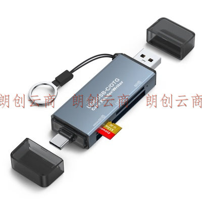 连拓 USB/Type-C读卡器 SD/TF/CF三合一电脑iPad手机OTG车载读卡器 支持相机无人机记录仪microSD存储内存卡