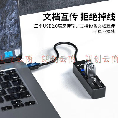 晶华(JH)USB五合一扩展器 高速3口HUB分线器扩展坞SD/TF读卡器 笔记本电脑键盘鼠标U盘接口 黑色 精英版 Z303