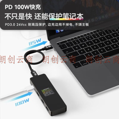 DOCKCASE带屏幕Type-C智能拓展坞SD/TF读卡器PD100W扩展坞USB-C转HDMI高清4K60Hz投屏通用苹果M1电脑笔记本