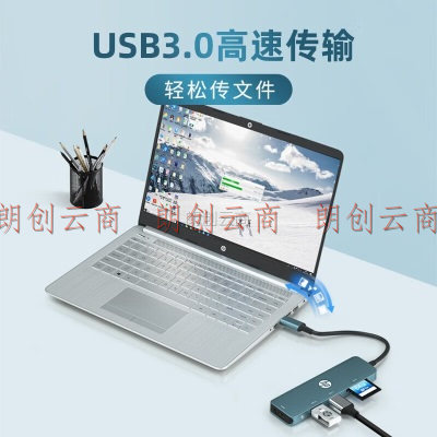 惠普（HP）Typec拓展坞笔记本多口USB扩展坞TF卡SD卡读卡器分线器HDMI多接口适用ipad CT203