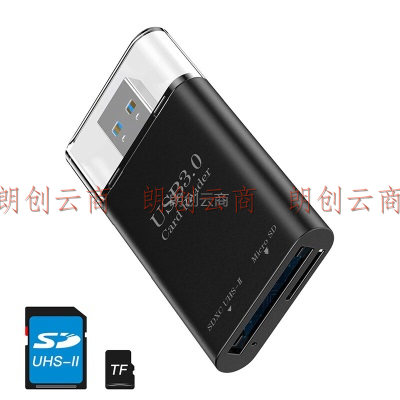 连拓 USB3.0高速UHS-II2读卡器 多功能TF/SD4.0二合一电脑手机iPad读卡器 适用单反相机监控记录仪存储内存卡