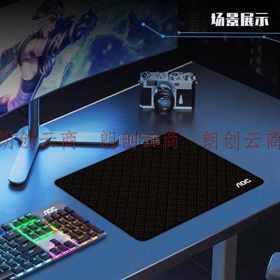 AOC全属性系列电竞游戏鼠标垫小号300*250*3mm 加厚锁边办公键盘电脑书桌垫M103/93暗纹黑色