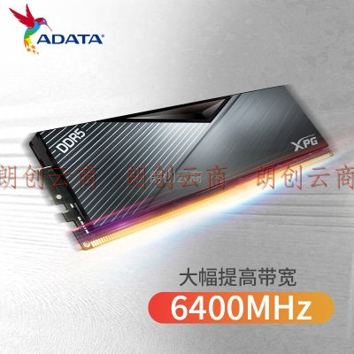 威刚（ADATA）64GB(32GBX2)套装 DDR5 6400 台式机内存条 海力士A-die颗粒-LANCER (黑色)C32 D500