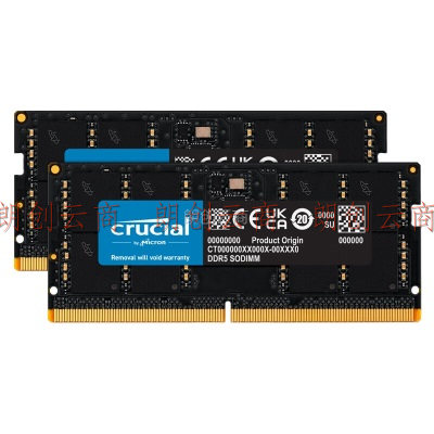 英睿达（Crucial）64GB（32GB×2）套装 DDR5 5200频率 笔记本内存条 美光原厂颗粒