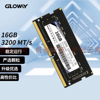 光威（Gloway）16GB DDR4 3200 笔记本内存条 战将系列