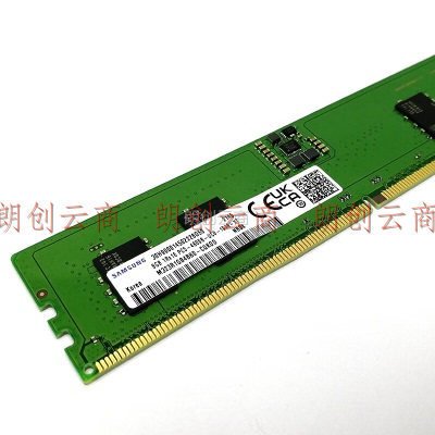 三星 SAMSUNG 台式机内存条 8G DDR5 4800频率