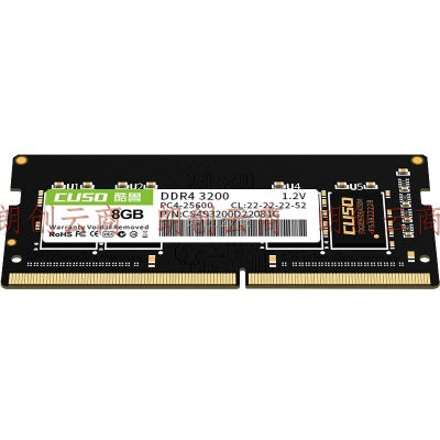 酷兽（CUSO）8GB DDR4  3200 笔记本内存条