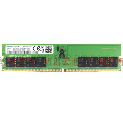 三星 SAMSUNG 台式机内存条 32G DDR5 5600频率
