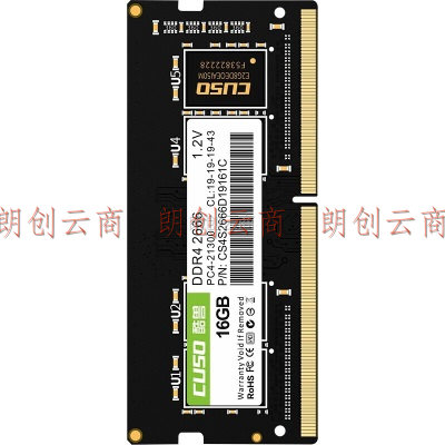 酷兽（CUSO）16GB DDR4  2666 笔记本内存条