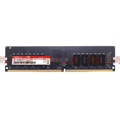 金泰克 (Kimtigo) 8GB DDR4 3200 台式机内存条