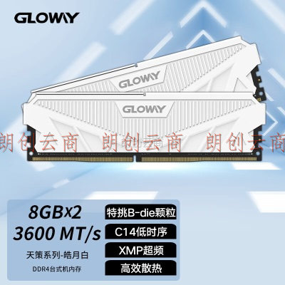 光威（Gloway）16GB(8GBx2)套装 DDR4 3600 台式机内存条 天策系列 三星特挑B-die颗粒 CL14