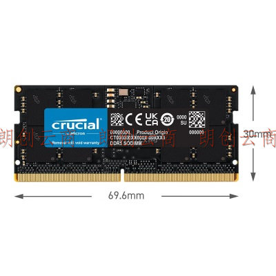 英睿达（Crucial）16GB DDR5 5200频率 笔记本内存条 美光原厂颗粒