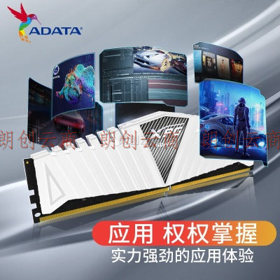 威刚（ADATA）XPG威龙Z1 DDR4 3600 8GB 白色台式机内存