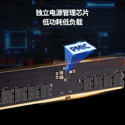 朗科（Netac）16GB DDR5 4800 台式机内存条 越影系列 电竞马甲-精选颗粒(C40)黑色