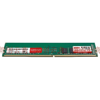联想（Lenovo)   4G 2666  DDR4台式机内存条
