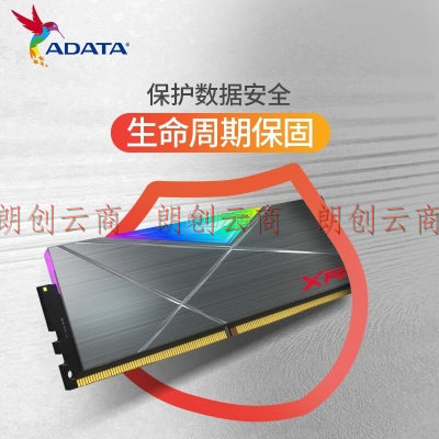 威刚（ADATA） XPG 龙耀 D50 DDR4 16G套装 台式机内存条 ddr4内存条 D50 DDR4 3200 16*2 32G套装灰