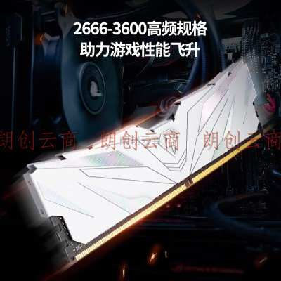 朗科（Netac）16GB(8G×2)套装 DDR4 3600 台式机内存条 越影II系列 电竞马甲-精选颗粒(C18)白色