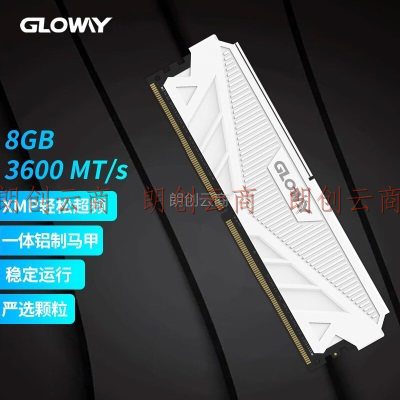 光威（Gloway）8GB DDR4 3600 台式机内存条 天策系列
