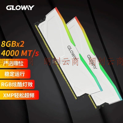 光威（Gloway）16GB(8GBx2)套装 DDR4 4000 台式机内存条 深渊RGB系列