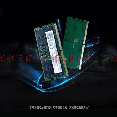 联想（Lenovo) 拯救者原装 套条16G*2 5600MHZ DDR5 笔记本内存条 三星成品条