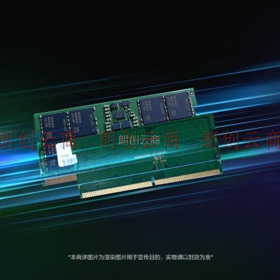 联想（Lenovo) 拯救者原装 套条16G*2 5600MHZ DDR5 笔记本内存条 三星成品条