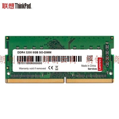 ThinkPad DDR4笔记本内存条联想ThinkBook14E14E15L14内存扩展条 【DDR4 3200】8G