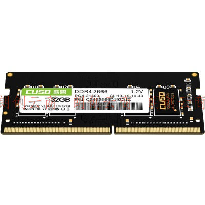 酷兽（CUSO）32GB DDR4  2666 笔记本内存条
