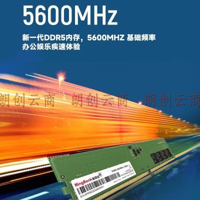 金百达 (KINGBANK) 台式机内存条 DDR4 5600 16GB  原三星D-die颗粒