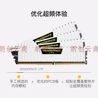 美商海盗船（USCORSAIR）16GB DDR4 4000 台式机内存条 复仇者LPX系列 白色 游戏型
