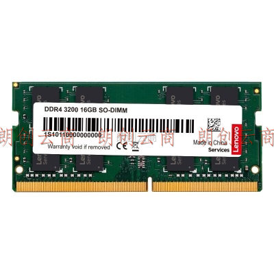 联想 笔记本内存条DDR4小新Air14小新Air14拯救者R9000PYOGA14 【DDR4 3200】16G