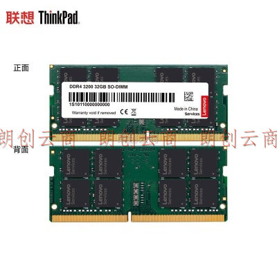 ThinkPad DDR4笔记本内存条联想ThinkBook14E14E15L14内存扩展条 【DDR4 3200 】32G