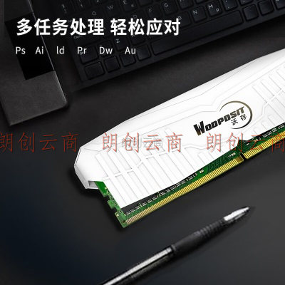 沃存 (Wodposit)  8GB DDR4 3200 台式机内存条