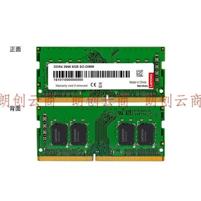 联想 笔记本内存条DDR4小新Air14小新Air14拯救者R9000PYOGA14 【DDR4 3200】8G