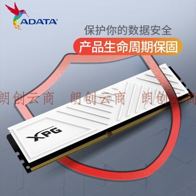 威刚（ADATA）64GB（32GB×2） DDR4 3200 台式机内存 XPG-威龙D35 釉白