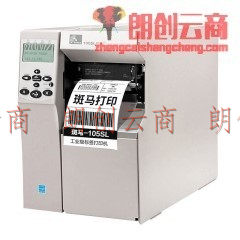 斑马（ZEBRA）105SL PLUS工业型条码打印机 不干胶标签打印机 105SL Plus 工业打印机 203dpi
