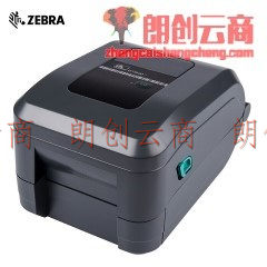 斑马（ZEBRA）GT800/GT820条码热敏不干胶打印机快递电子面单 小票 标签打印机 GT820-203dpi